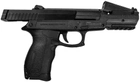 Пневматический пистолет Umarex UX DX17 - изображение 5