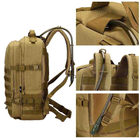 Рюкзак похідний тактичний Protector Plus S457 45л coyote - зображення 5