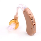 Завушний слуховий апарат для літніх людей Axon X-168 Бежевий (VS7002472) - изображение 1