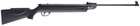 Пневматическая винтовка Hatsan 90 - изображение 1
