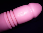 Вібратор You2Toys Pink Pusher (05426 трлн) - зображення 3