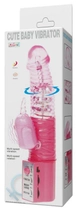 Вибратор Baile Сute Baby Vibrator цвет розовый (18587016000000000) - изображение 8
