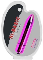 Вибропуля Chisa Novelties Try Metal колір рожевий (20491016000000000) - зображення 4