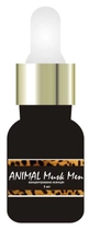 Есенція з феромонами для чоловіків Izyda Musk Animal, 5 мл (20727 трлн) - зображення 3