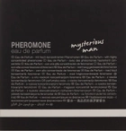 Духи с феромонами для мужчин HOT Pheromone Parfum London Mysterious Man, 30 мл (19791000000000000) - изображение 5