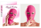 Маска Head Mask цвет розовый (09163016000000000) - изображение 2