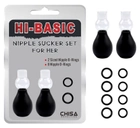 Вакуумні помпи для сосків Chisa Novelties Nipple Sucker Set for Her (20740000000000000) - зображення 1
