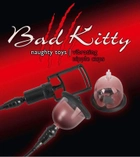 Вакуумна помпа для сосків Bad Kitty Vibrating Nipple Cups (19689000000000000) - зображення 5