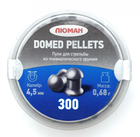 Пули Люман 0.68г Domed pellets 300 шт/пчк - зображення 1