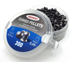 Пули Люман 0.68г Domed pellets 300 шт/пчк - зображення 2