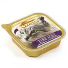 Влажный корм Stuzzy Cat Tuna 100 г