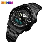 Мужские часы Skmei 1370 MARSHAL Черные с Черным циферблатом