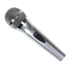 Микрофон Yamaha DM305 Silver