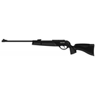 Пневматическая винтовка Gamo Socom 1000 (6110084)