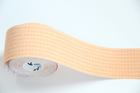 Профессиональный Кинезио тейп DL KinTape3 специальные волокна с индикатором натяжения ( 5см х 5м ) - изображение 4