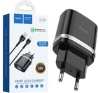 Зарядний пристрій Hoco C12Q 18W (Smart QC3.0) порт USB + кабель USB-microUSB Black (21092)