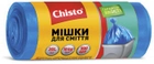 Мешки для мусора Chisto прочные 35 л х 100 шт (4823098410850)