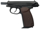 Пистолет пневматический SAS Makarov Blowback BB кал. 4.5 мм. Корпус - металл (2370.24.41) - изображение 2