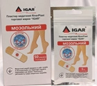 ​Пластир медичний RiverPlast торгової марки “IGAR” мозольний - зображення 1