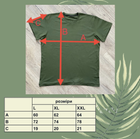 Мужская футболка для охотника принт Морда кабана XXL темный хаки - изображение 4