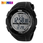 Чоловічі годинники Skmei 1025 Black BOX (1025BOXBK)