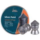 Кулі для пневматики H & N Silver Point (4.5мм, 0.75г, 500шт) - зображення 1