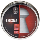 Пули для пневматики BSA Red Star (4.5мм, 0.52г, 450шт) - изображение 1