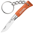 2 в 1 - нож складной + брелок Opinel Keychain №2 Inox (длина: 80мм, лезвие: 35мм), оранжевый - изображение 1