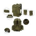 Рюкзак тактический с подсумками (55л), олива - изображение 3