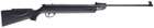 Пневматична гвинтівка Hatsan 90 - изображение 1