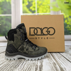 Чоловічі зимові тактичні черевики берці Dago Style хакі з камуфляжем 45 р (29 см) 3284 - зображення 4