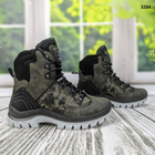 Мужские зимние тактические ботинки берцы Dago Style хаки с камуфляжем 45 р (29 см) 3284 - изображение 7