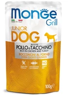 Корм Monge Dog Wet GRILL Puppy & Junior Pollo e Taccino влажный с курицей и индейкой