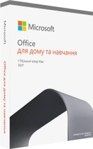 Microsoft Office Для дома и учебы 2021 для 1 ПК (Win или Mac), FPP - коробочная версия, украинский язык (79G-05435) - изображение 1