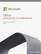 Microsoft Office Для дома и учебы 2021 для 1 ПК (Win или Mac), FPP - коробочная версия, украинский язык (79G-05435) - изображение 2