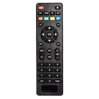 Пульт для SAT INTEGRAL S-HD 1225 Able
