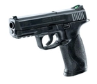 Пневматический пистолет Umarex Smith & Wesson M&P40 - изображение 2
