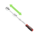 Рукоятка з храповим механізмом телескопічна, 72 зуби 1/2”, Cr-V STORM INTERTOOL ET-8006