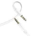 Кабель 3,5 на 3,5 HOCO UPA16 mini jack 3,5 mm AUX audio cable (2м). White