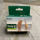Слуховой аппарат Axon V-168 Заушной Усилитель слуха Бежевый (7018) - изображение 4