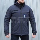 Куртка тактична FCTdesign зимня Патрол Софтшелл 44-46 синя - зображення 3