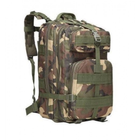 Тактичний штурмової військовий рюкзак 45 літрів Комуфляж HunterArmor - зображення 1