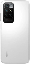 Смартфон Xiaomi Redmi 10 4/128Gb White - изображение 3