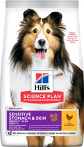 Сухой корм для собак с чувствительным пищеварением и кожей Hill's Science Plan Adult Sensitive Stomach & Skin Medium с курицей