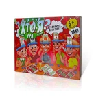 Настільна гра Хто я? українська Danko Toys HIM-01-02