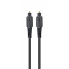 Кабель мультимедийный Optical Toslink 2.0m Cablexpert (CC-OPT-2M)