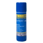 Клей-олівець PVP Buromax 36 г (BM.4918)