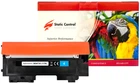 Картридж Static Control Parrot сумісний аналог HP W2071A (117A) Cyan (002-01-S2071APB)