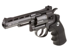 Пневматичний револьвер Gletcher SW B4 Smith & Wesson Сміт та Вессон газобалонний CO2 120 м/с - зображення 4