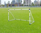 Футбольные ворота Outdoor-play 250 х 132.5 х 102 см (JC-250A)